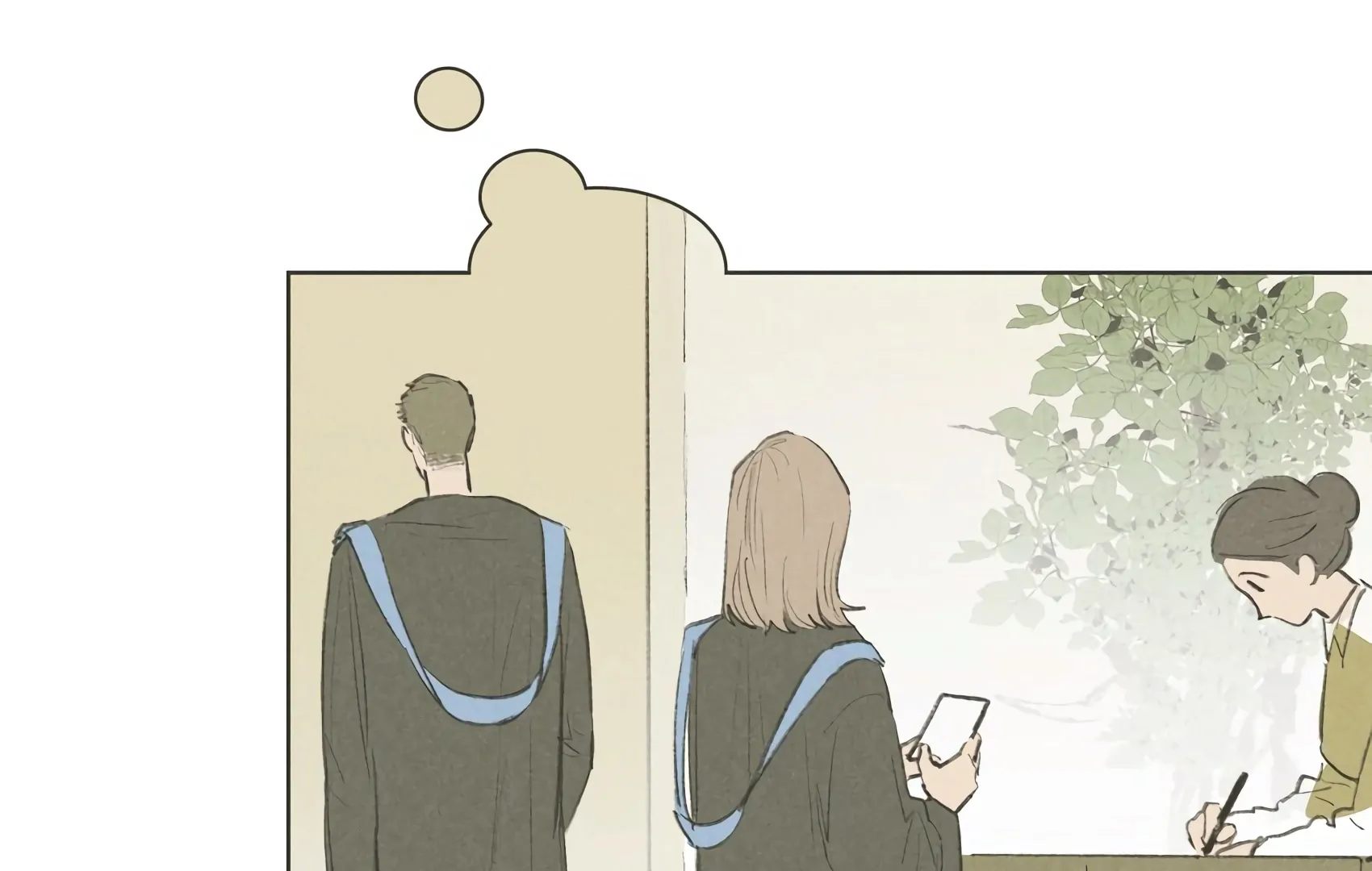 The Rabbit Trapped In Rumors Chapter 19 - page 46