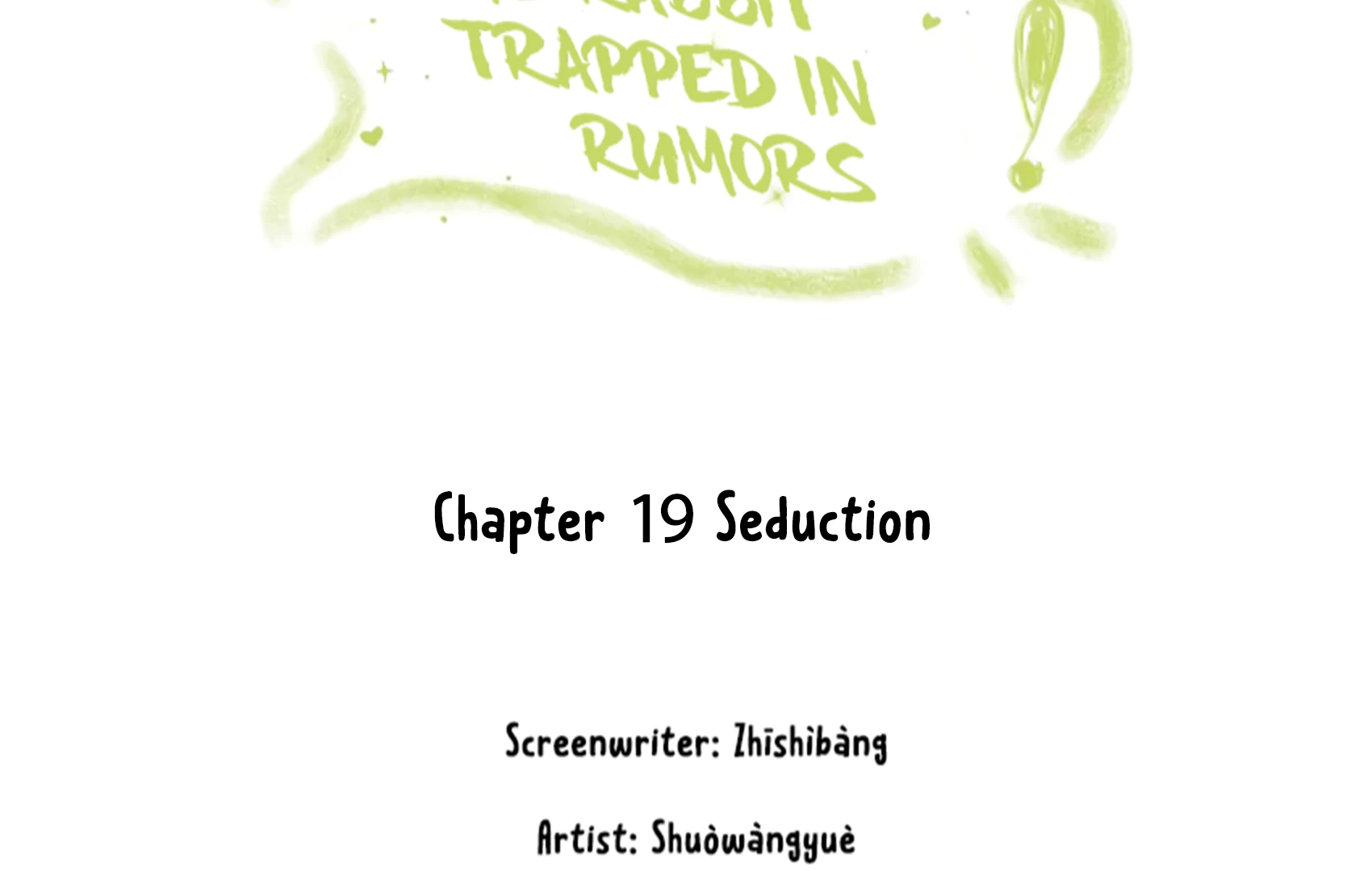 The Rabbit Trapped In Rumors Chapter 19 - page 5