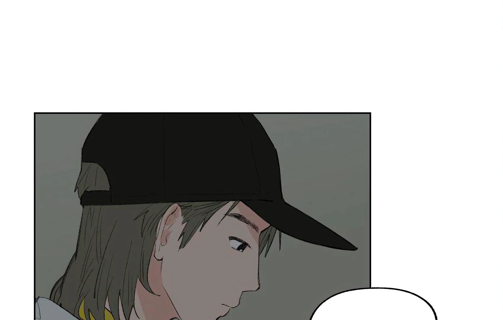 The Rabbit Trapped In Rumors Chapter 19 - page 57