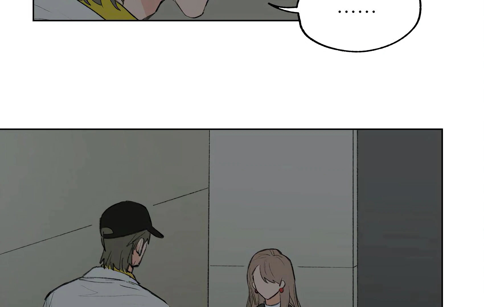 The Rabbit Trapped In Rumors Chapter 19 - page 58