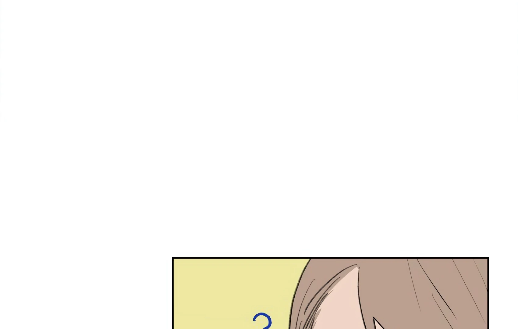 The Rabbit Trapped In Rumors Chapter 19 - page 69