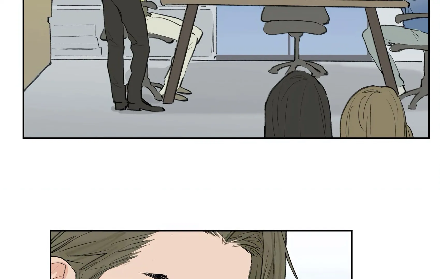 The Rabbit Trapped In Rumors Chapter 19 - page 78
