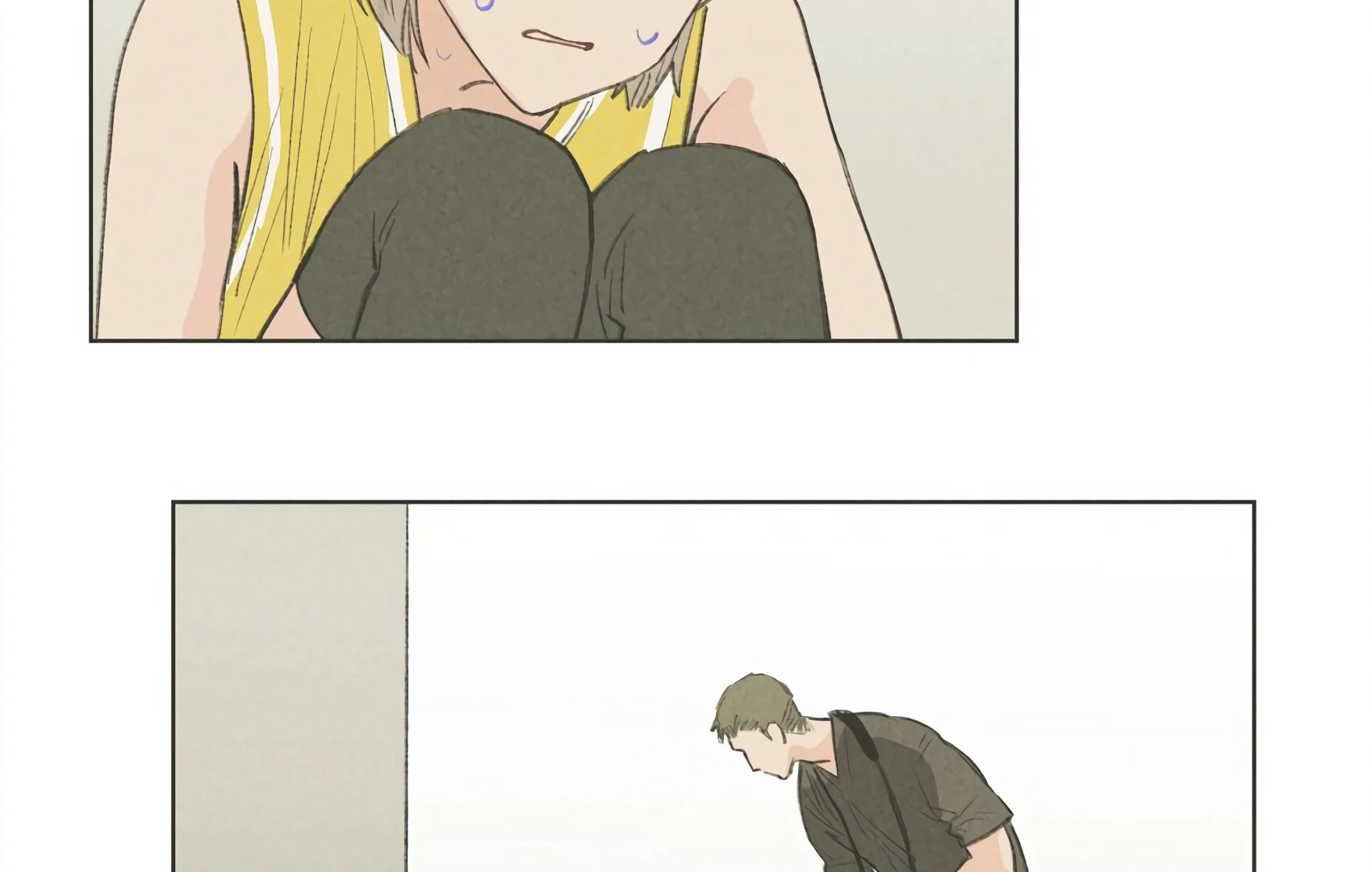 The Rabbit Trapped In Rumors Chapter 18 - page 22