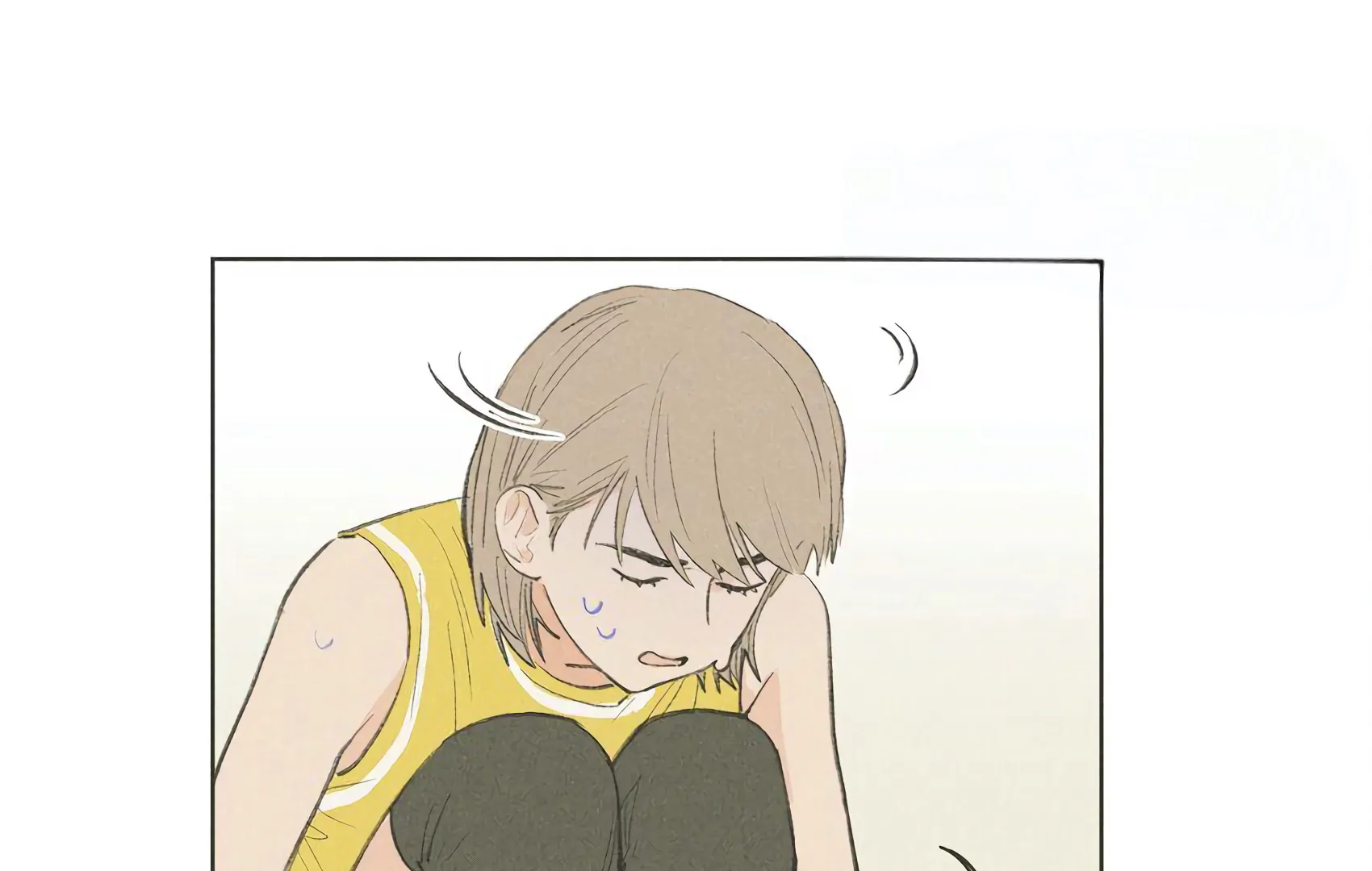 The Rabbit Trapped In Rumors Chapter 18 - page 28