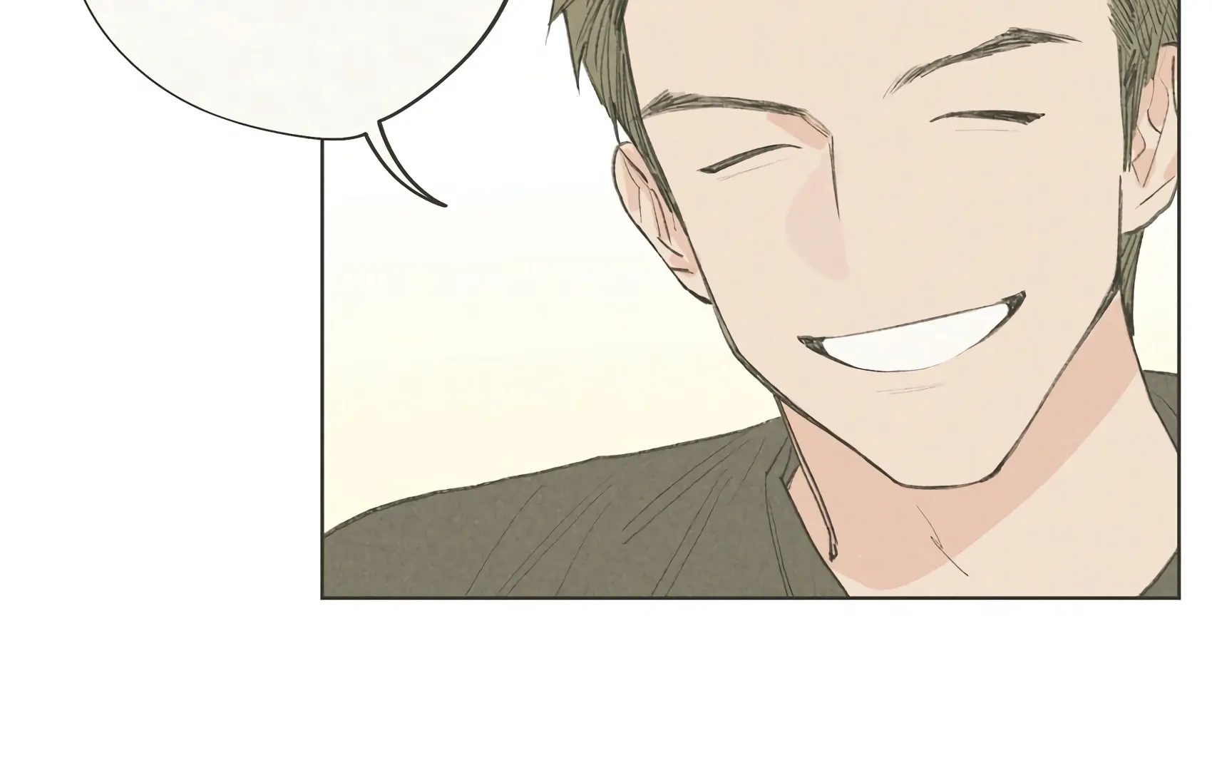 The Rabbit Trapped In Rumors Chapter 18 - page 33