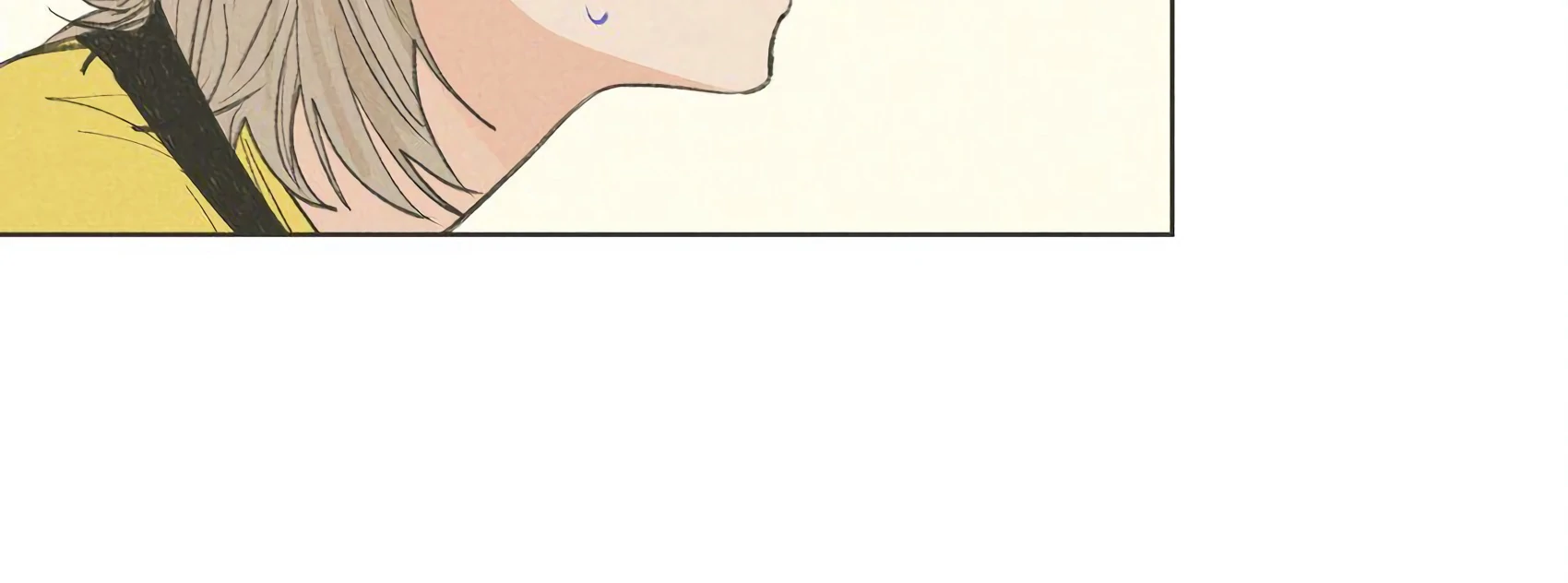 The Rabbit Trapped In Rumors Chapter 18 - page 35