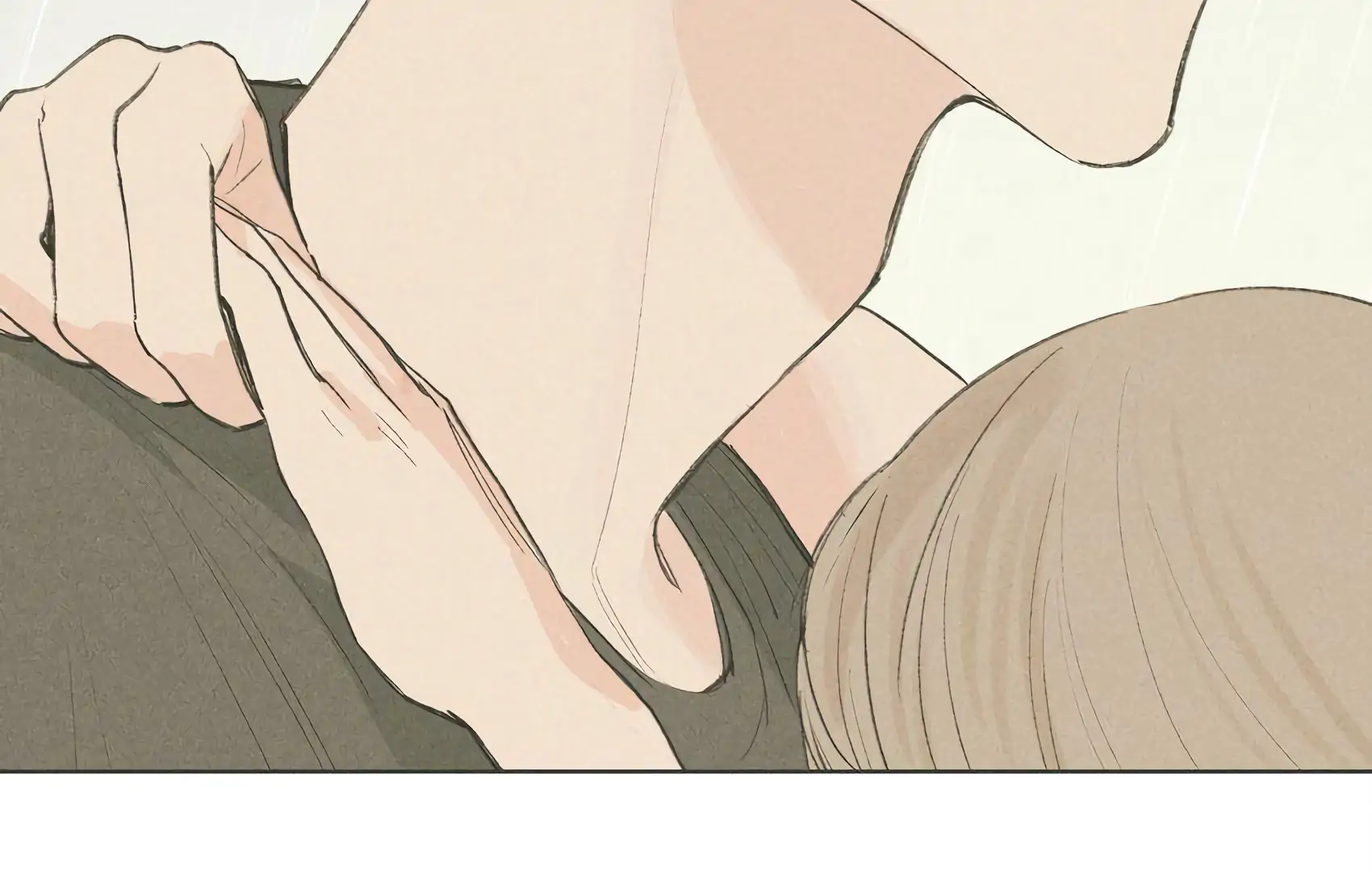 The Rabbit Trapped In Rumors Chapter 18 - page 40