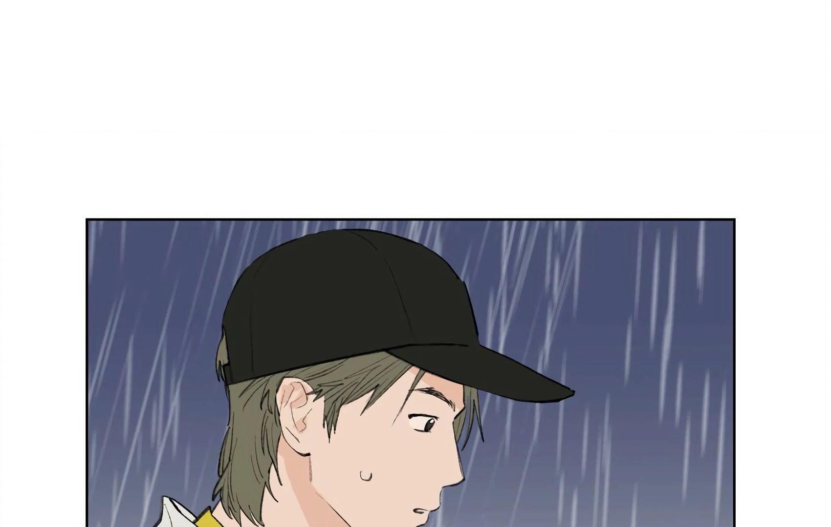 The Rabbit Trapped In Rumors Chapter 18 - page 47