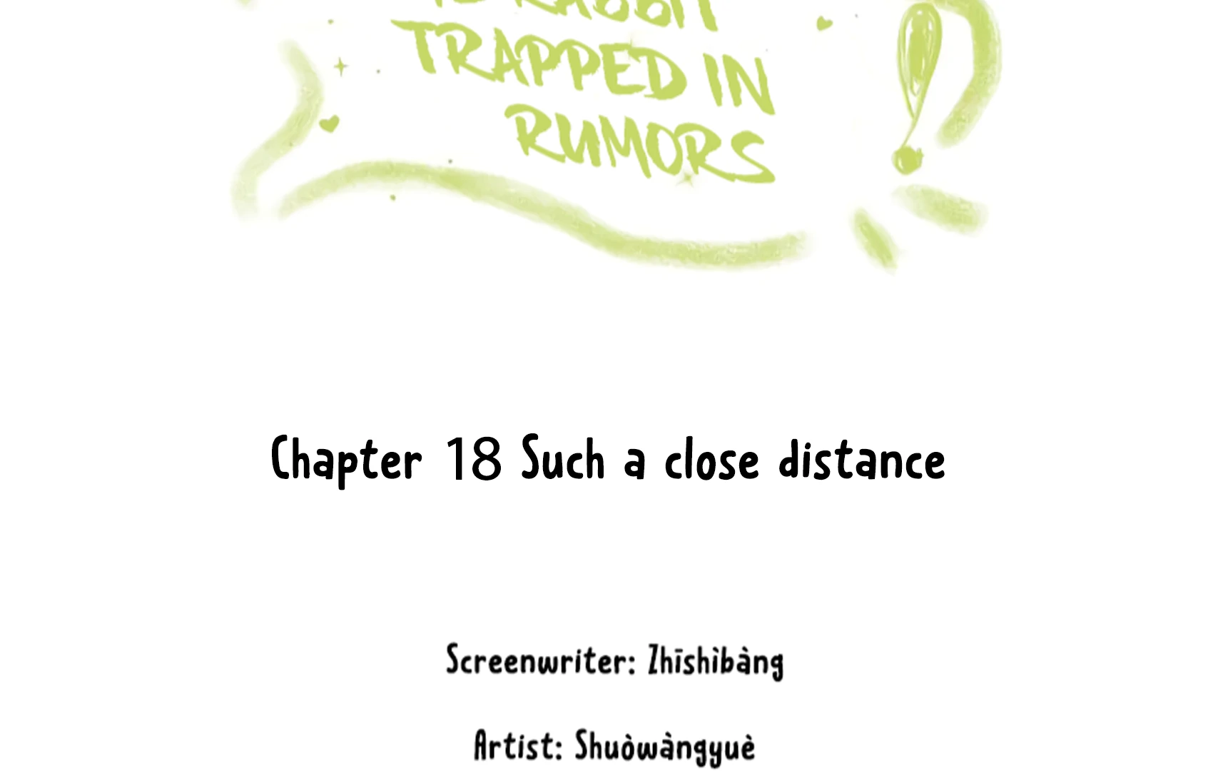 The Rabbit Trapped In Rumors Chapter 18 - page 5