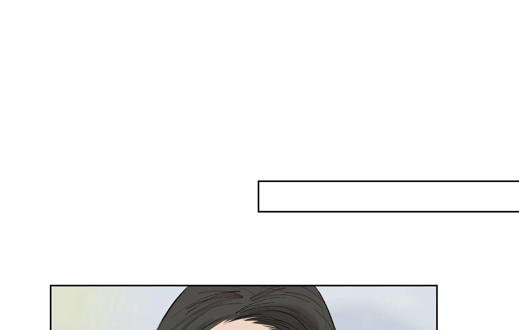 The Rabbit Trapped In Rumors Chapter 18 - page 53