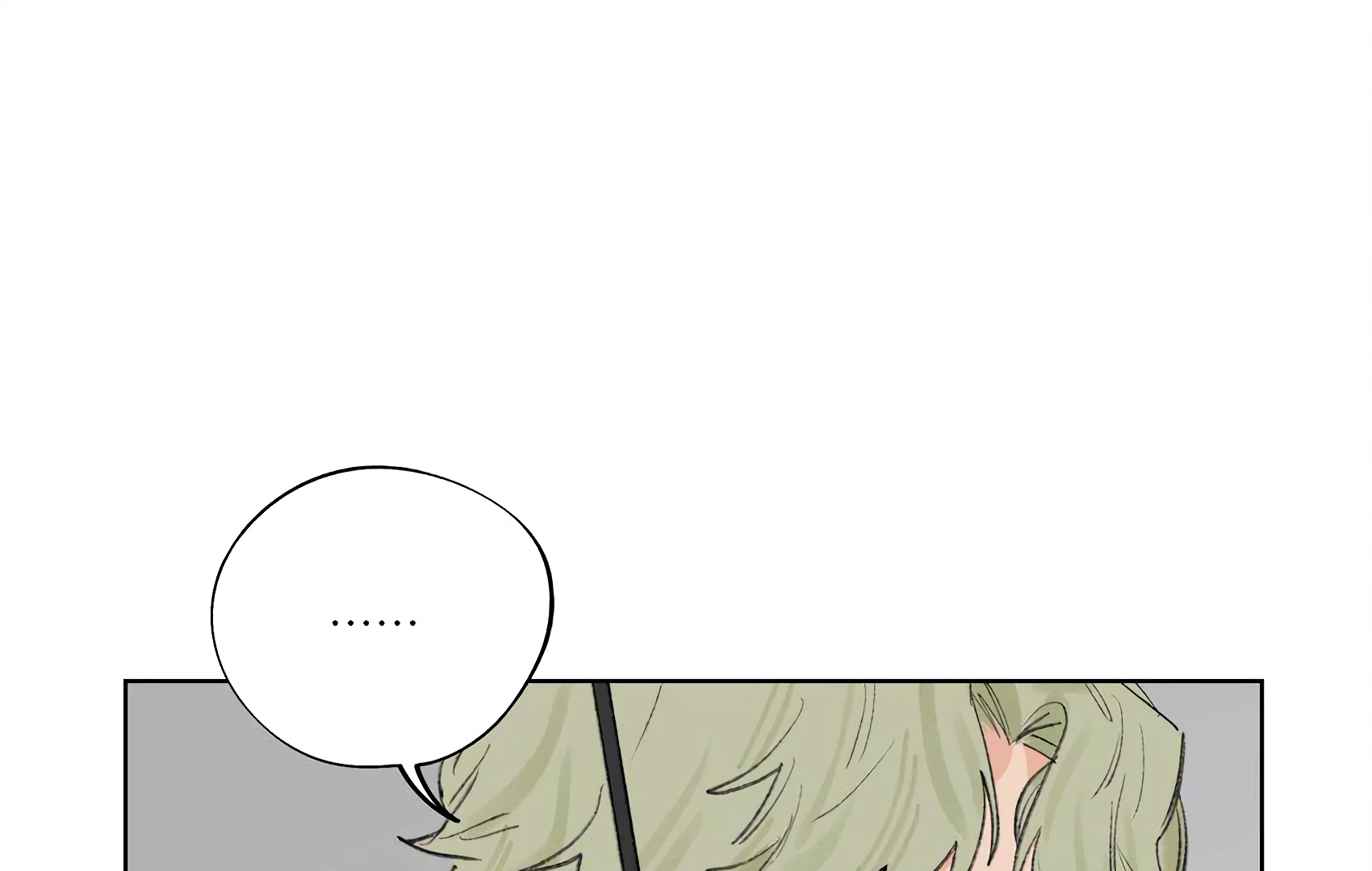 The Rabbit Trapped In Rumors Chapter 18 - page 67