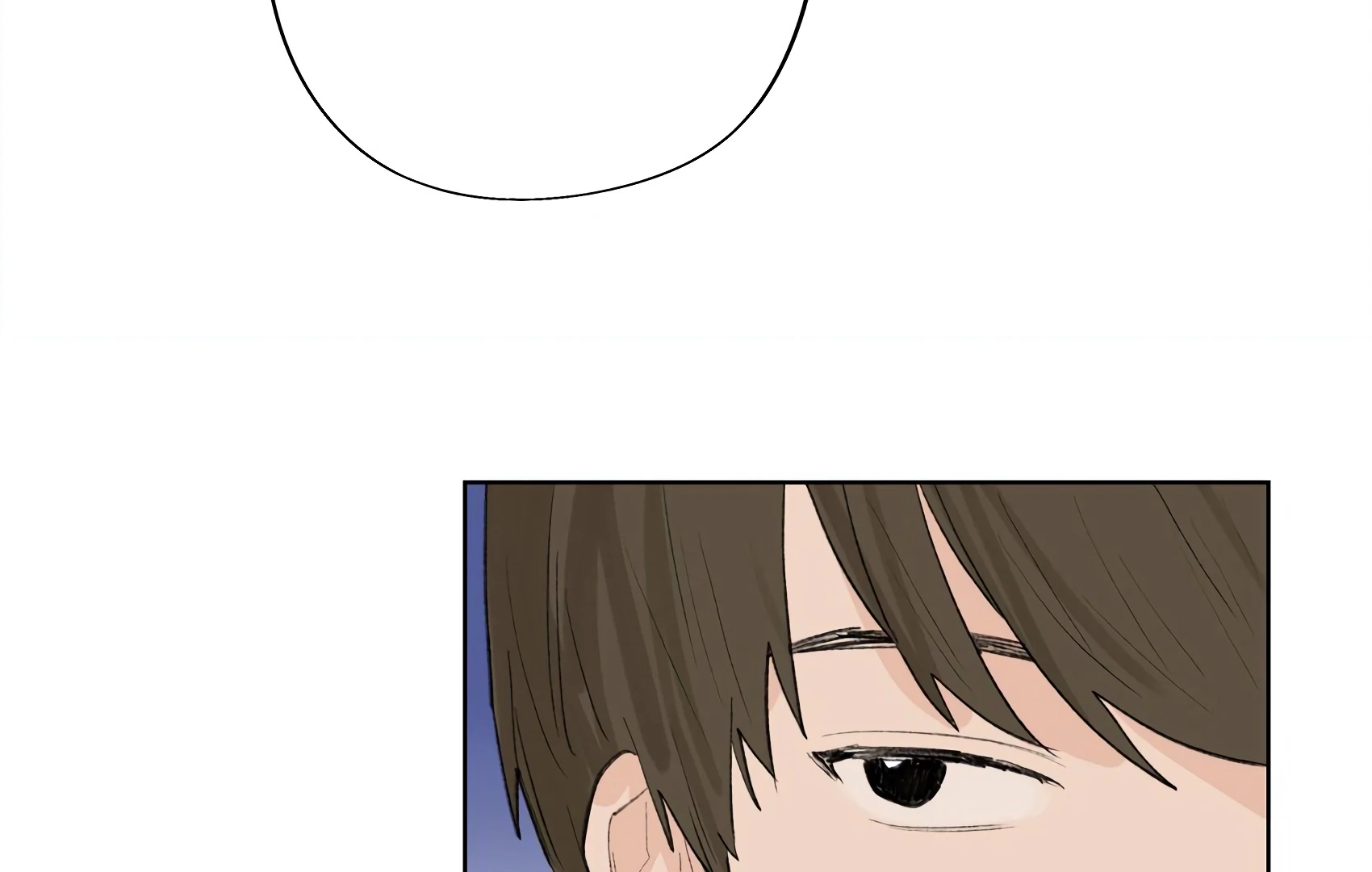 The Rabbit Trapped In Rumors Chapter 17 - page 30