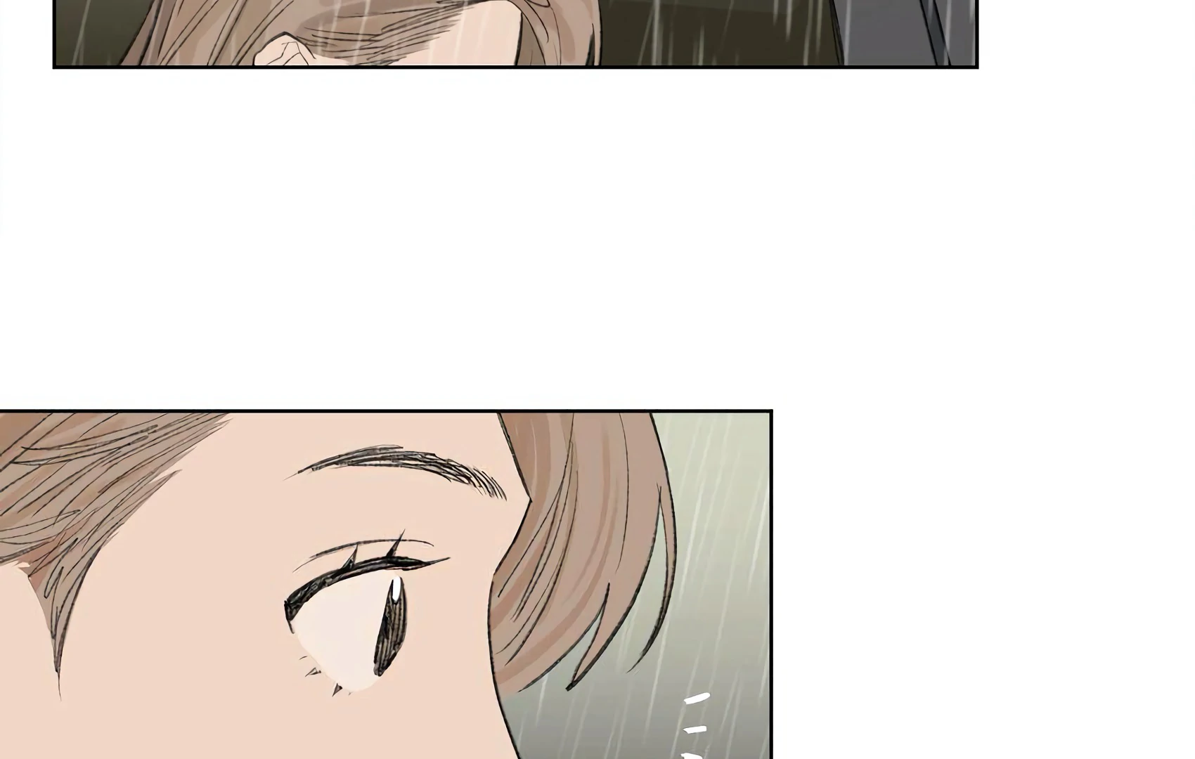 The Rabbit Trapped In Rumors Chapter 17 - page 72