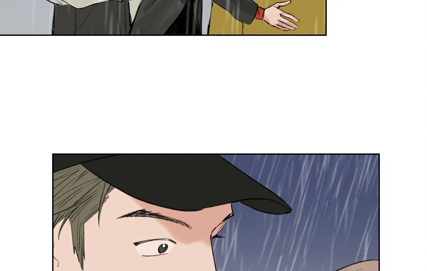 The Rabbit Trapped In Rumors Chapter 17 - page 79