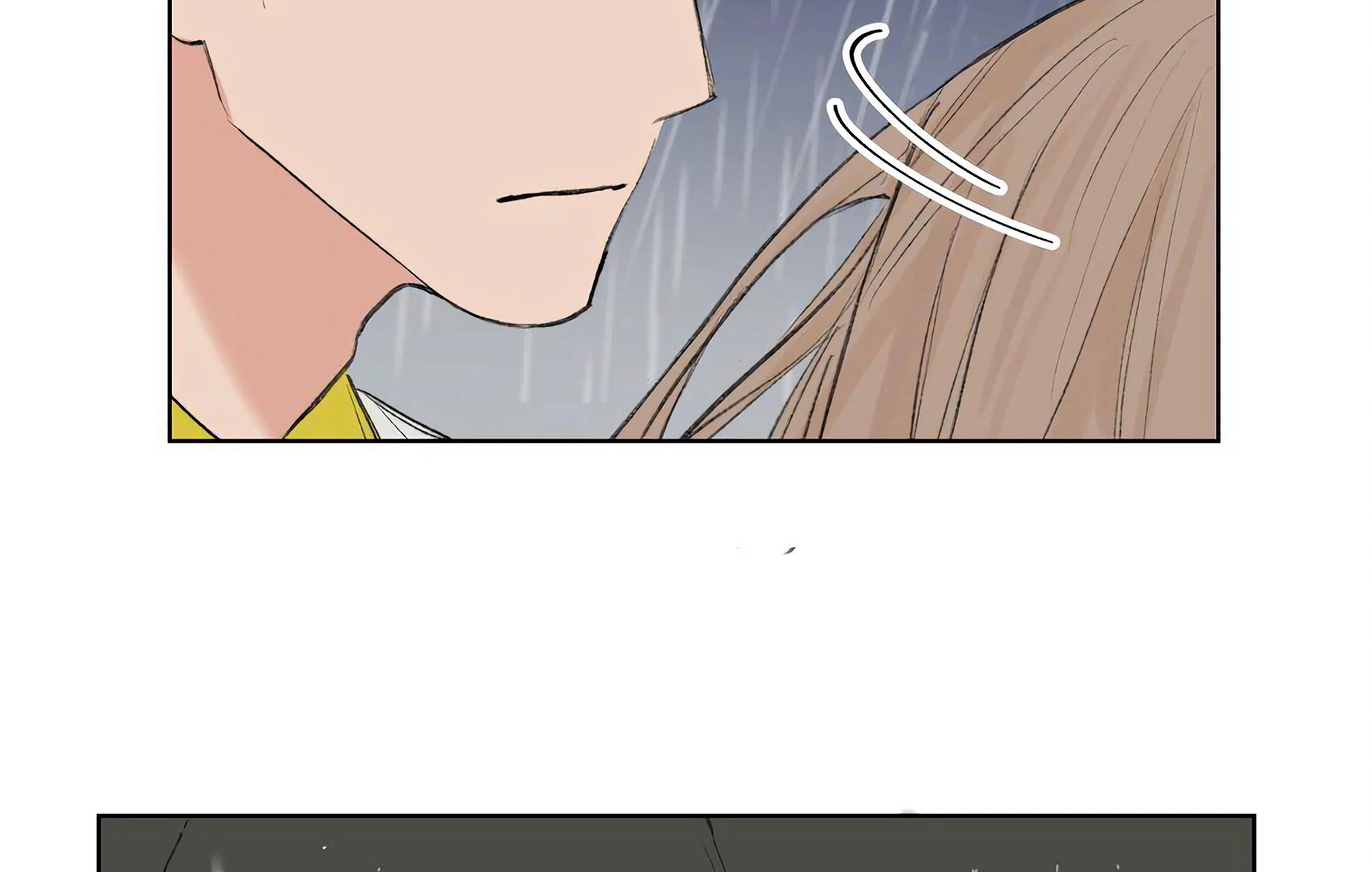 The Rabbit Trapped In Rumors Chapter 17 - page 80