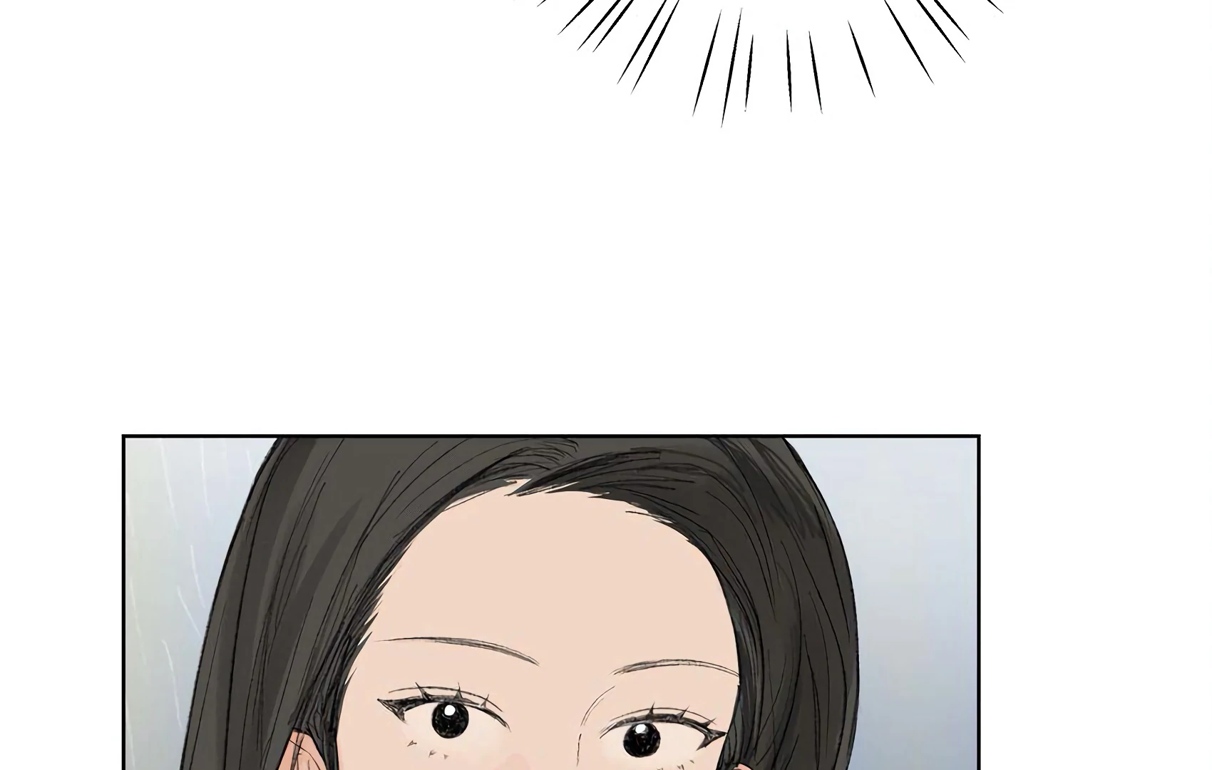 The Rabbit Trapped In Rumors Chapter 16 - page 16