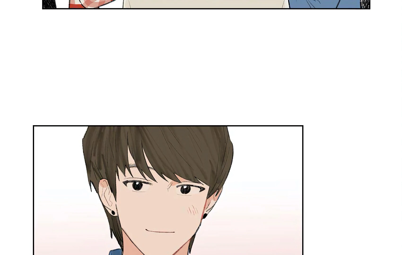 The Rabbit Trapped In Rumors Chapter 16 - page 28