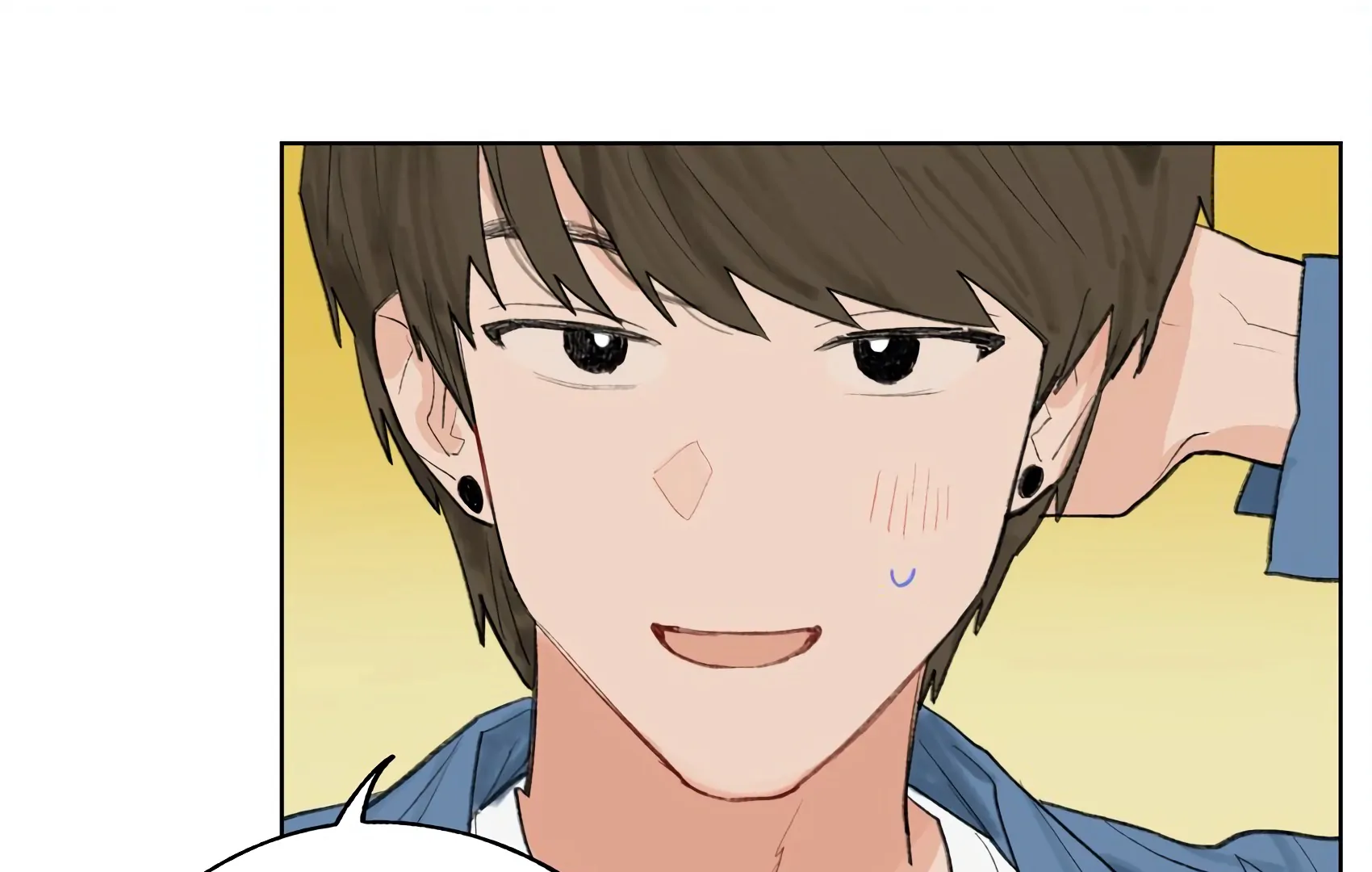The Rabbit Trapped In Rumors Chapter 16 - page 42