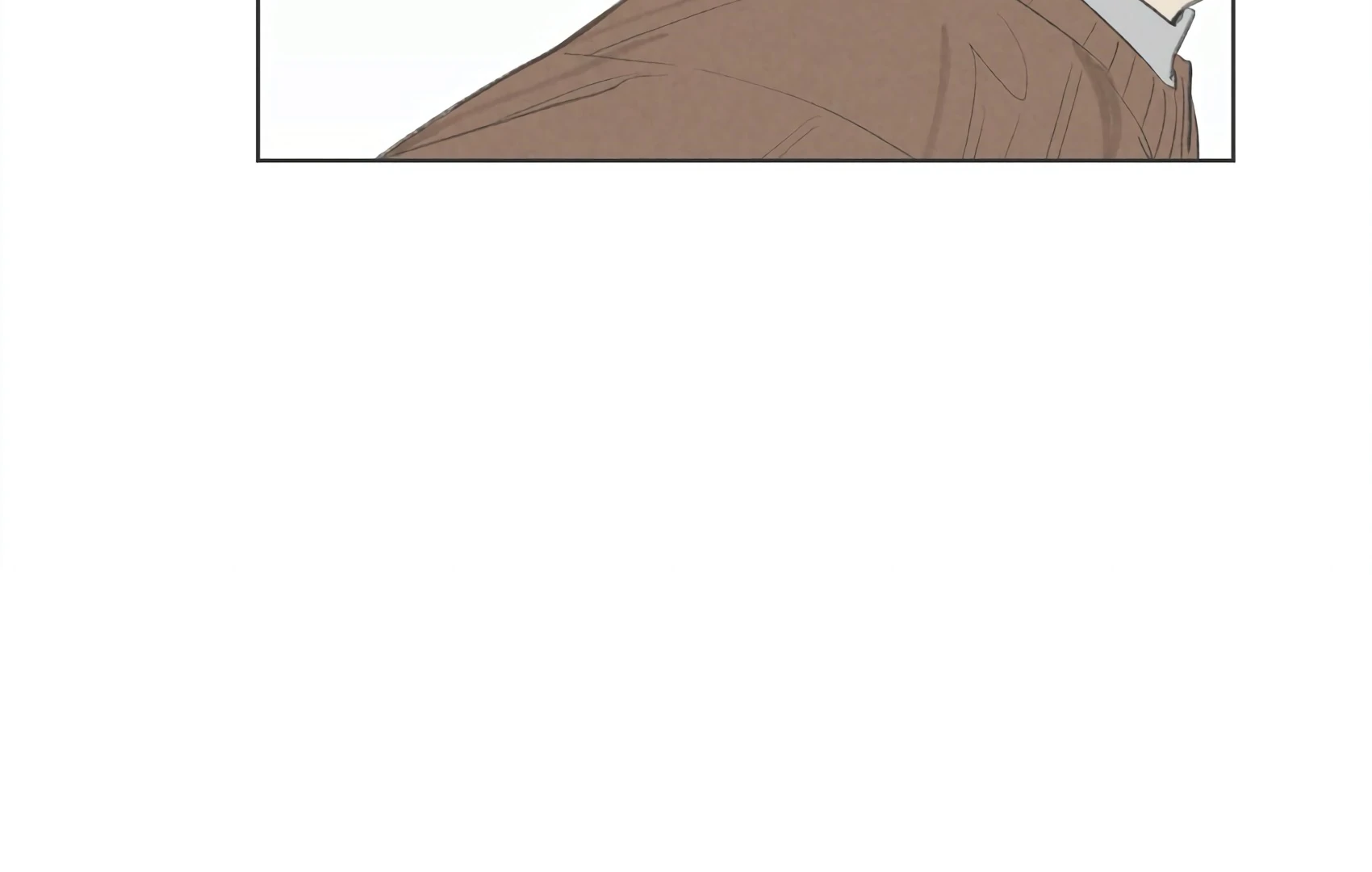 The Rabbit Trapped In Rumors Chapter 16 - page 57