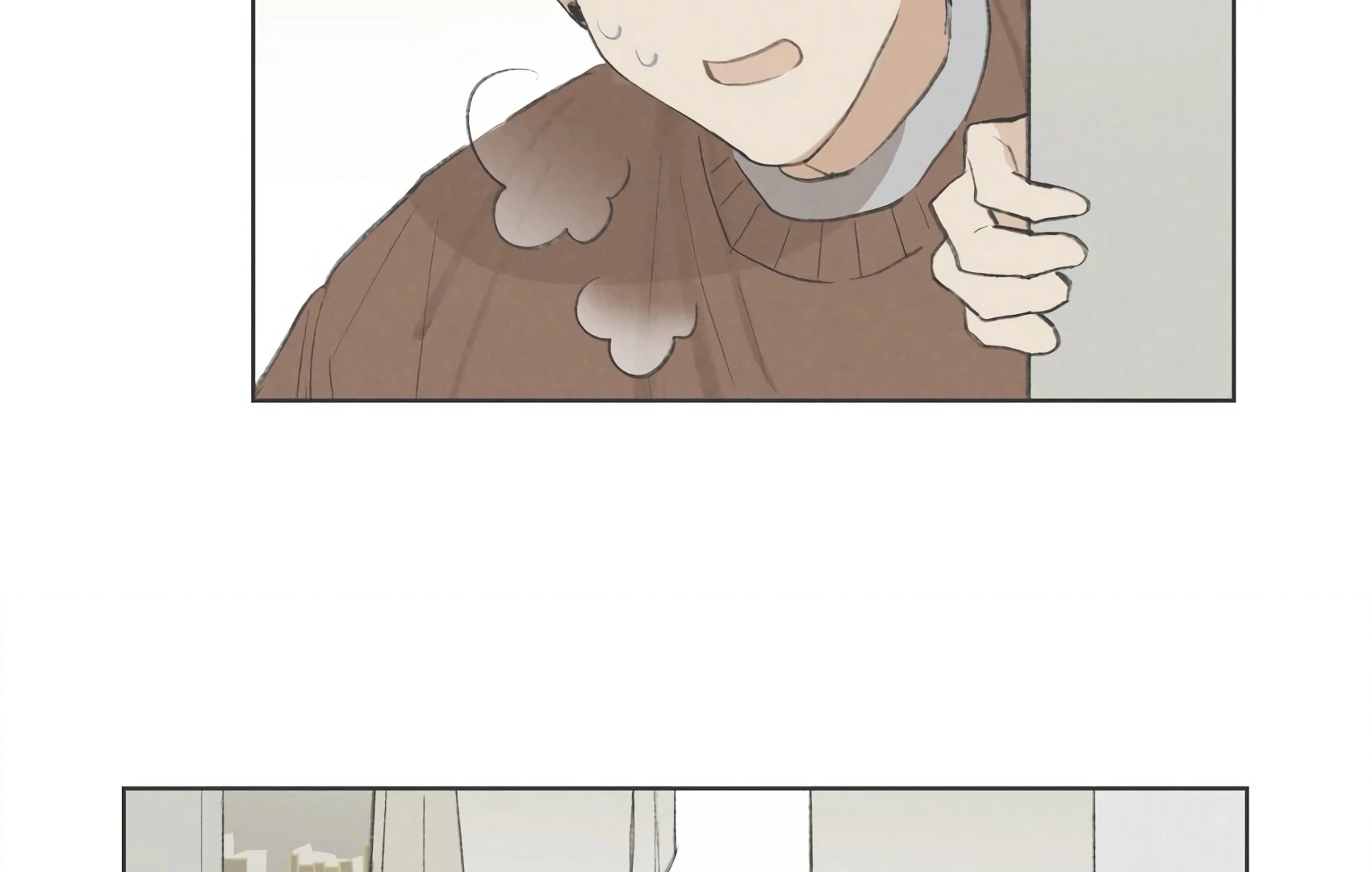 The Rabbit Trapped In Rumors Chapter 16 - page 59