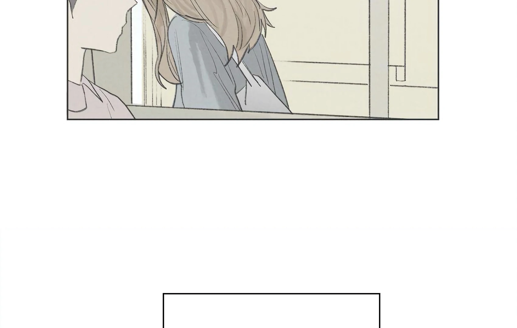 The Rabbit Trapped In Rumors Chapter 16 - page 67