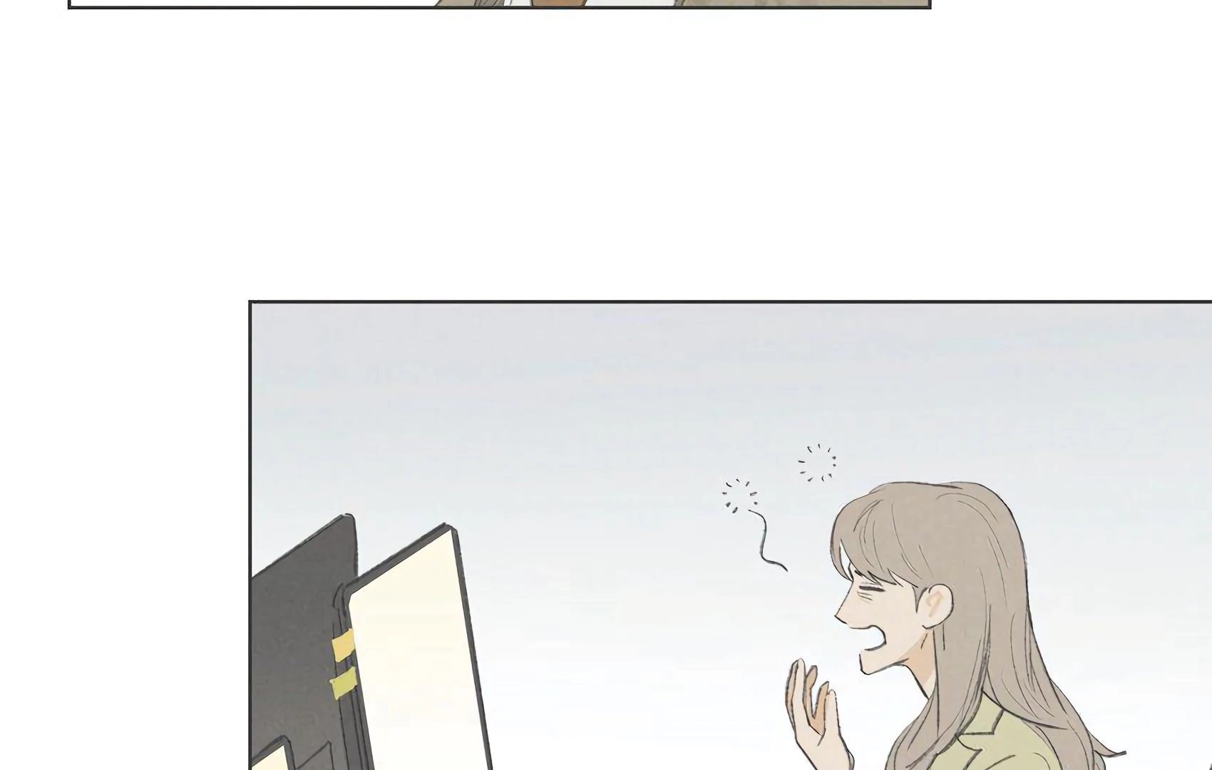 The Rabbit Trapped In Rumors Chapter 16 - page 71
