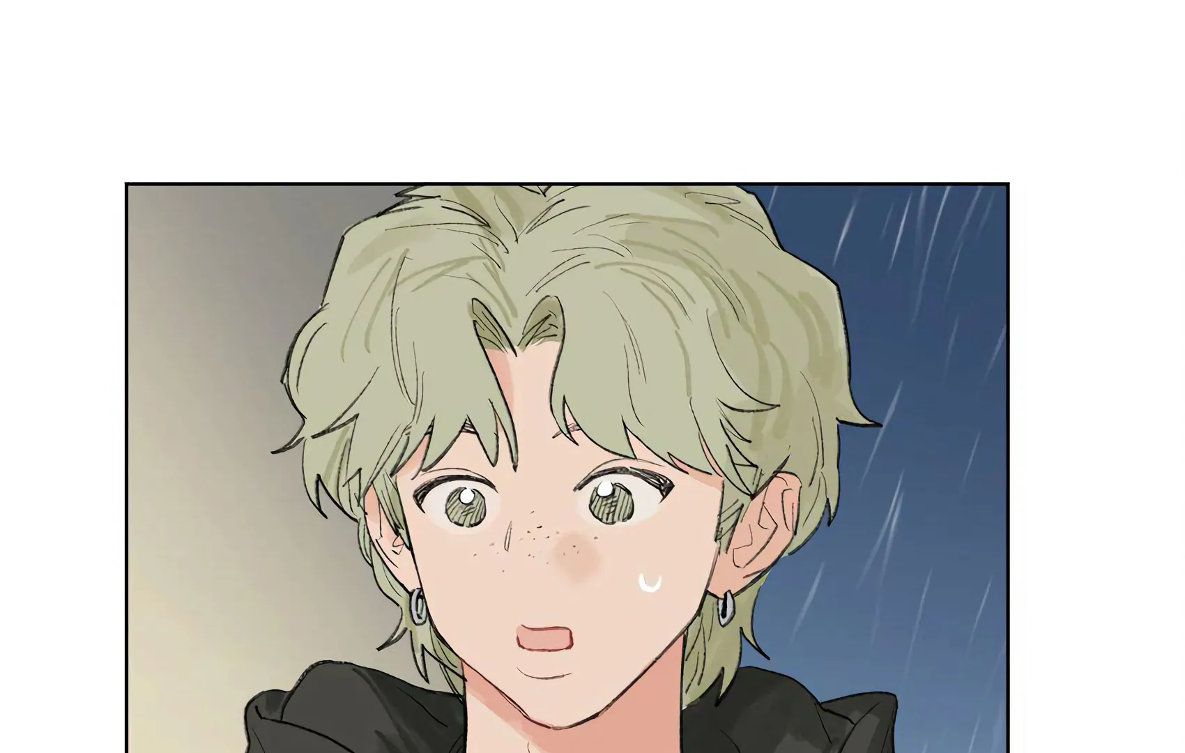 The Rabbit Trapped In Rumors Chapter 16 - page 8