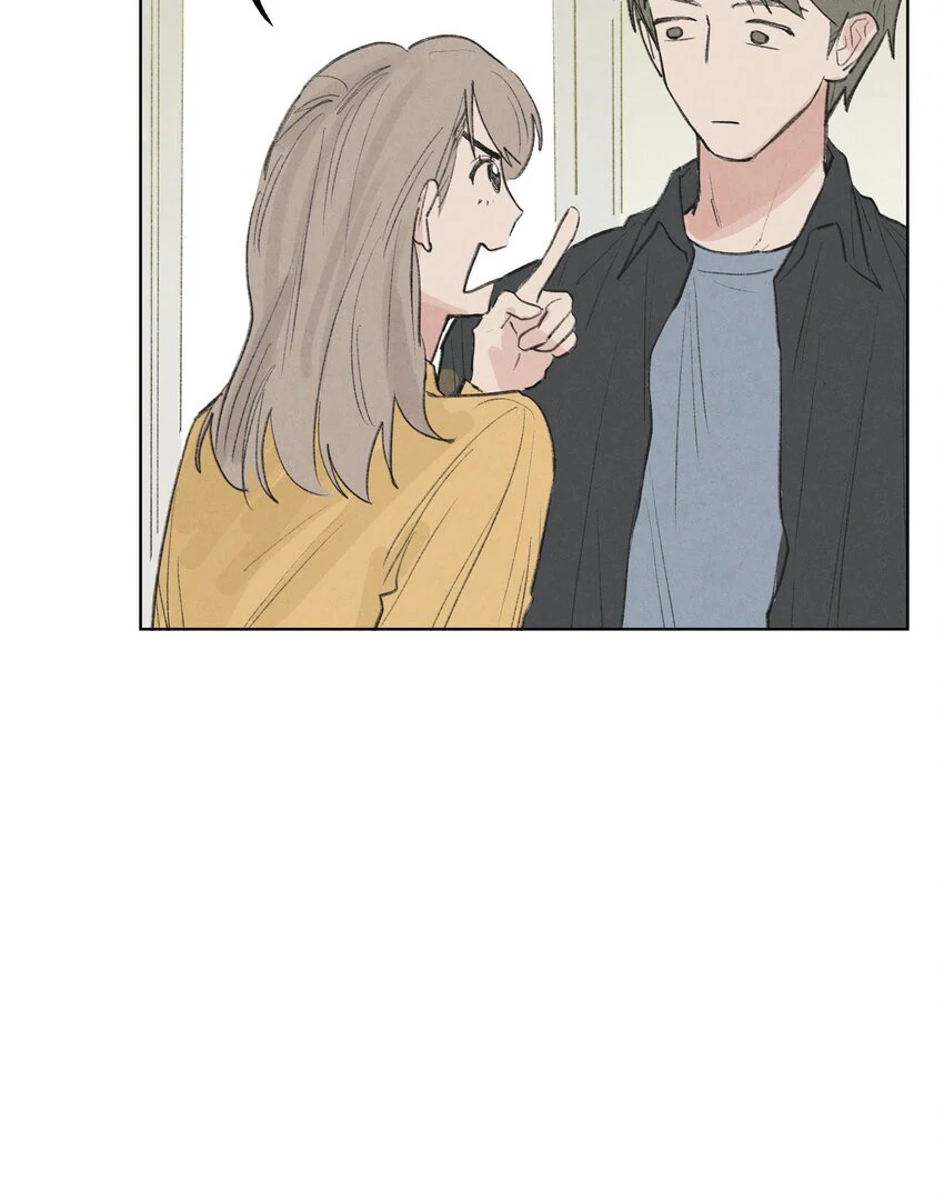 The Rabbit Trapped In Rumors Chapter 15 - page 12