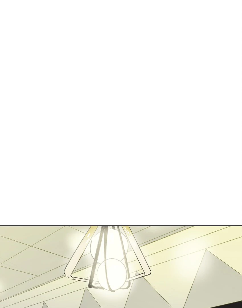 The Rabbit Trapped In Rumors Chapter 15 - page 17
