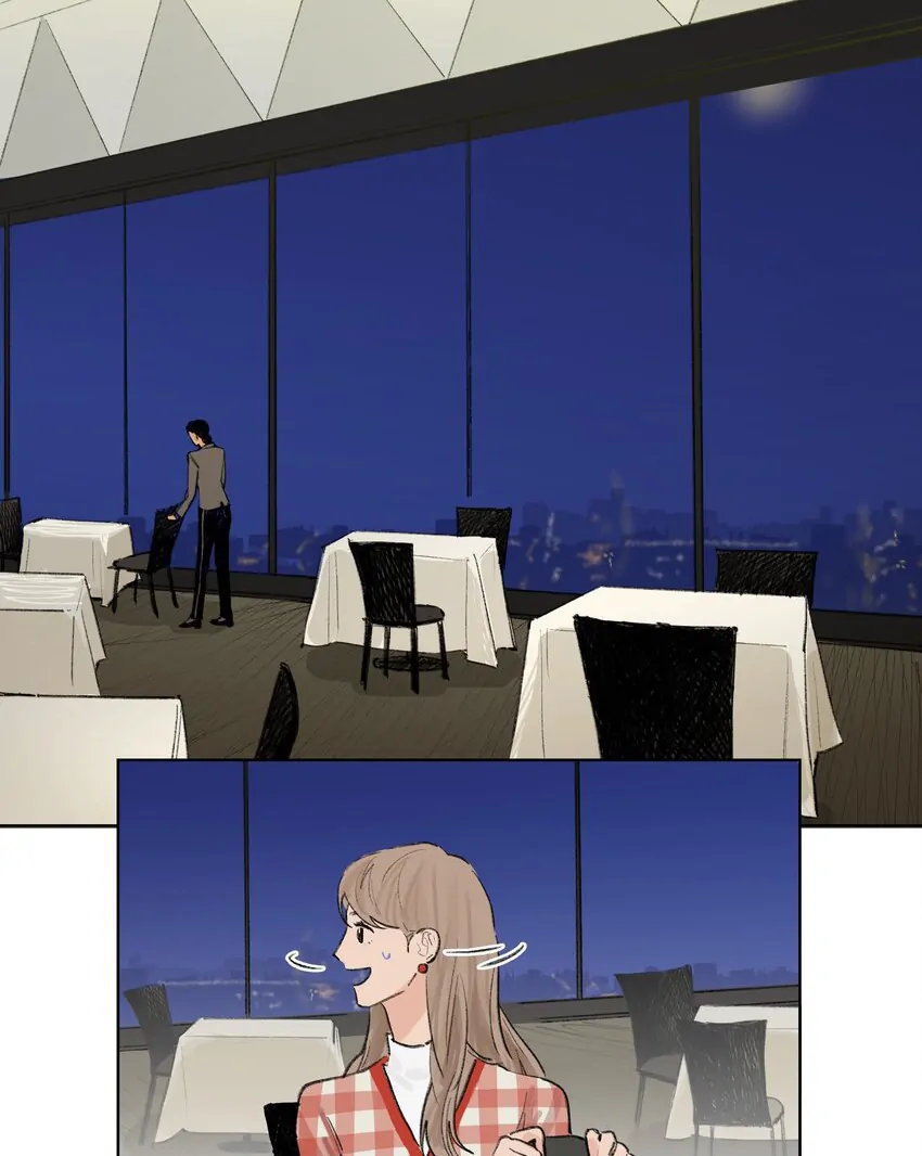 The Rabbit Trapped In Rumors Chapter 15 - page 18