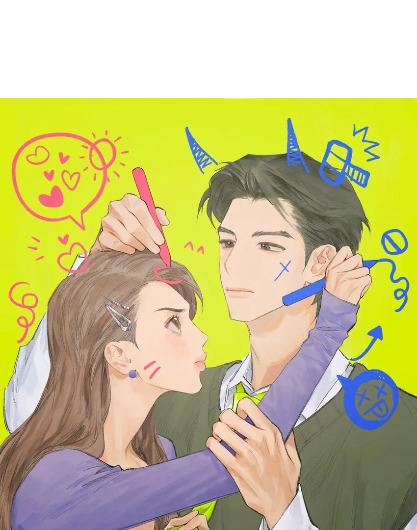 The Rabbit Trapped In Rumors Chapter 15 - page 2