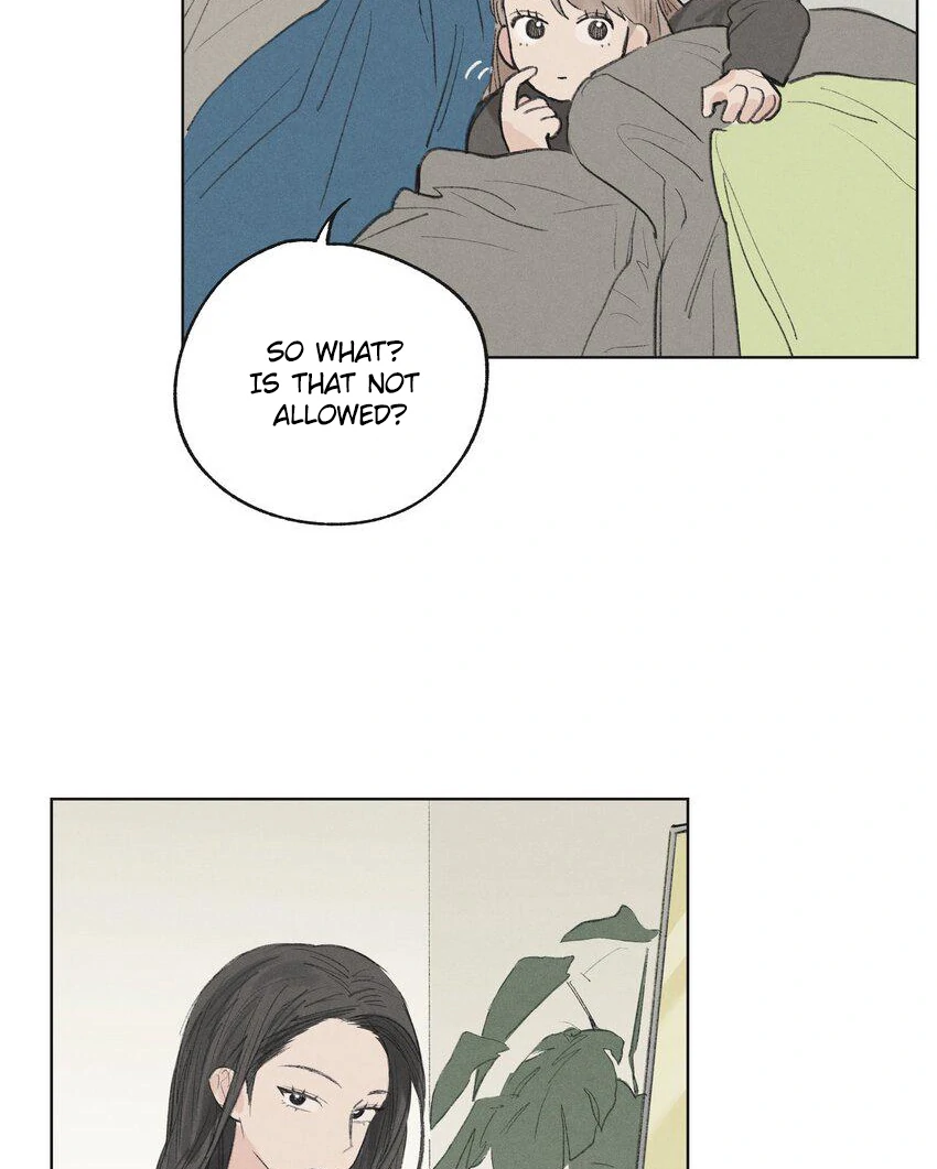 The Rabbit Trapped In Rumors Chapter 15 - page 26