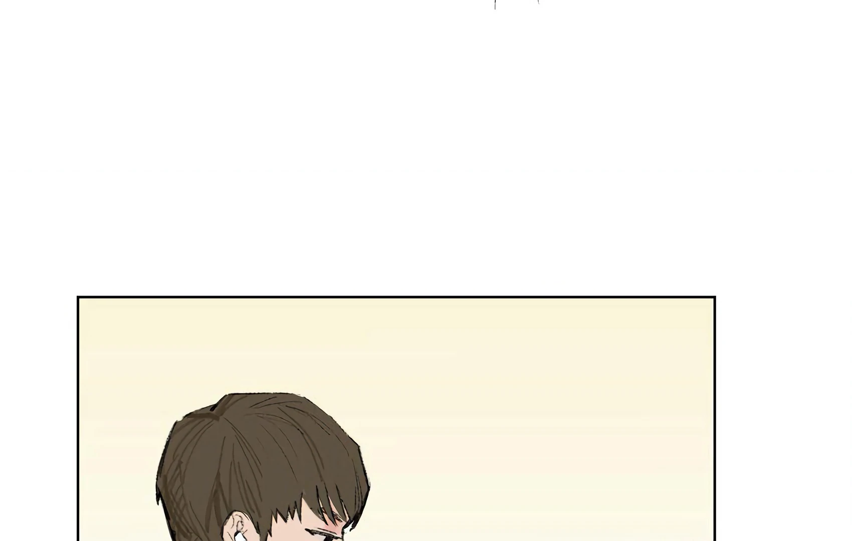 The Rabbit Trapped In Rumors Chapter 14 - page 23