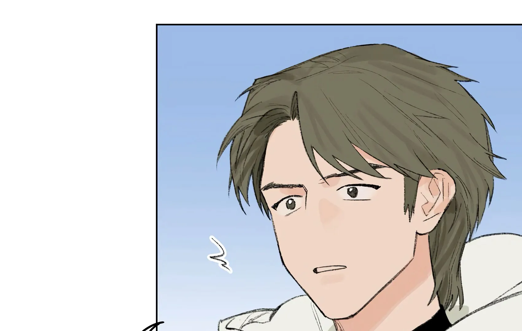 The Rabbit Trapped In Rumors Chapter 13 - page 18