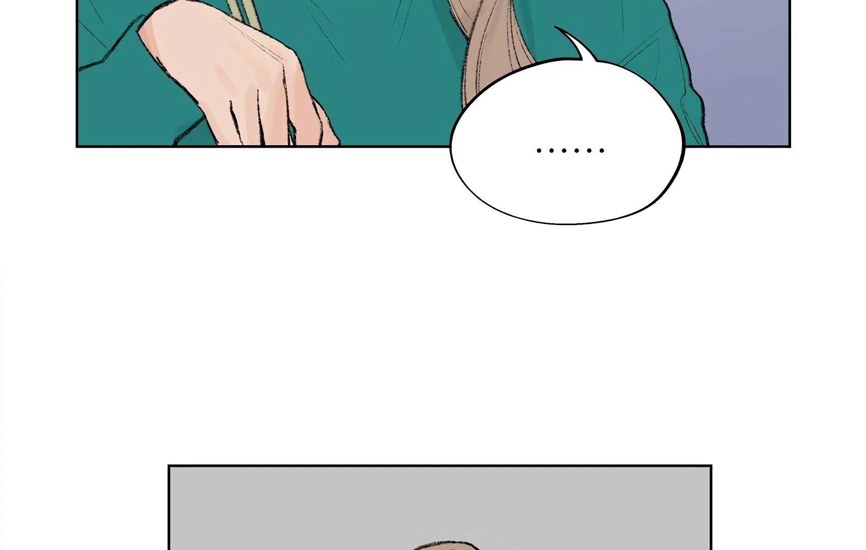 The Rabbit Trapped In Rumors Chapter 13 - page 40