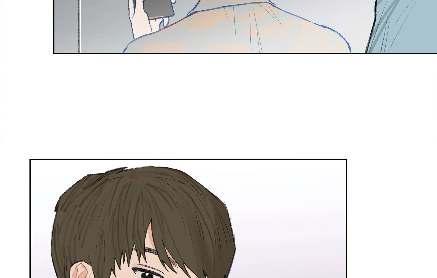 The Rabbit Trapped In Rumors Chapter 13 - page 71