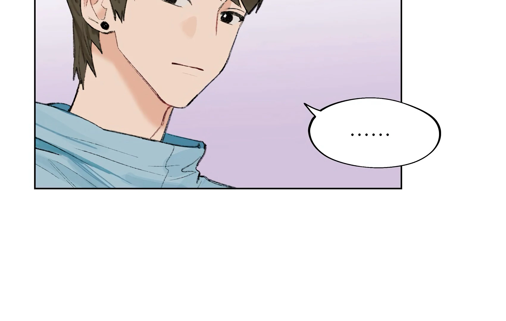 The Rabbit Trapped In Rumors Chapter 13 - page 72