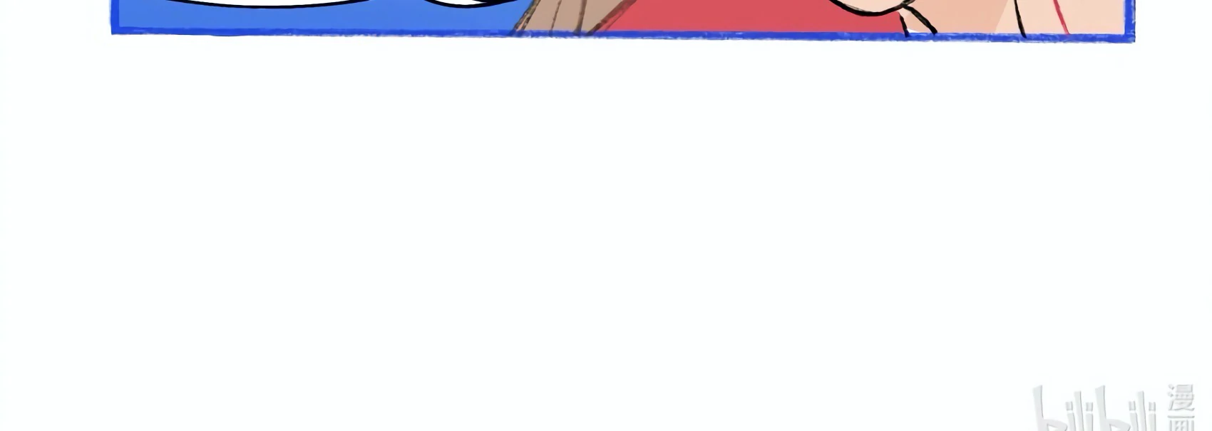 The Rabbit Trapped In Rumors Chapter 13 - page 80