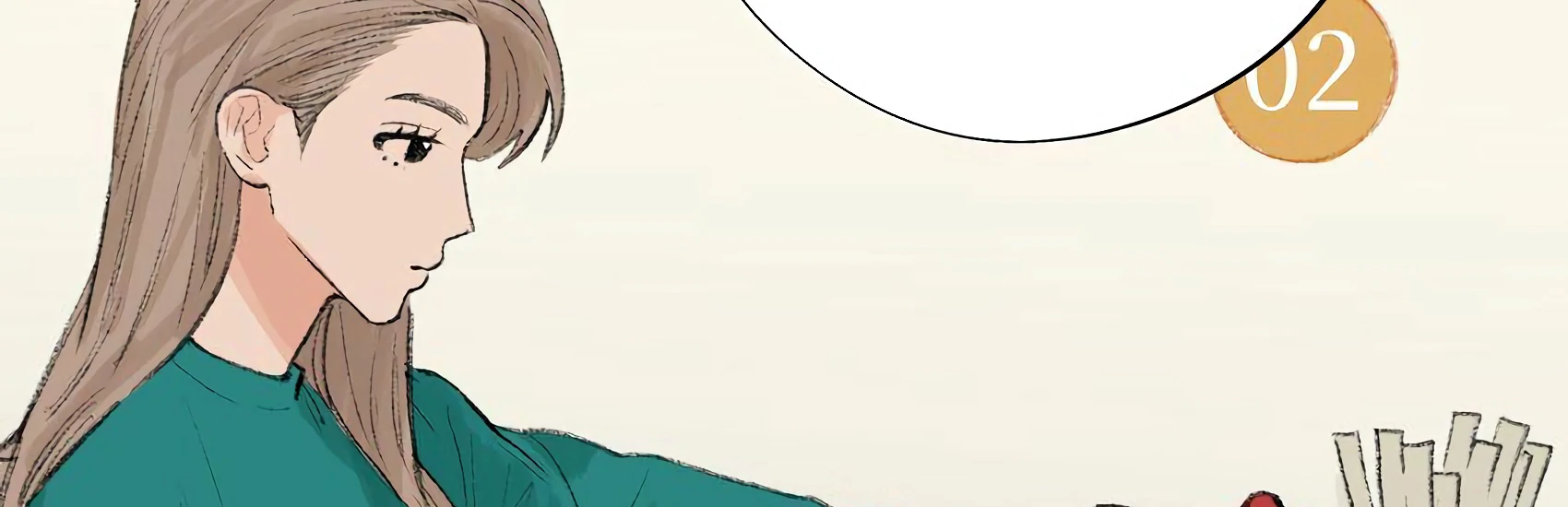 The Rabbit Trapped In Rumors Chapter 12 - page 16