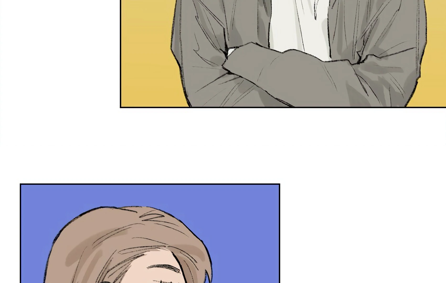 The Rabbit Trapped In Rumors Chapter 12 - page 22