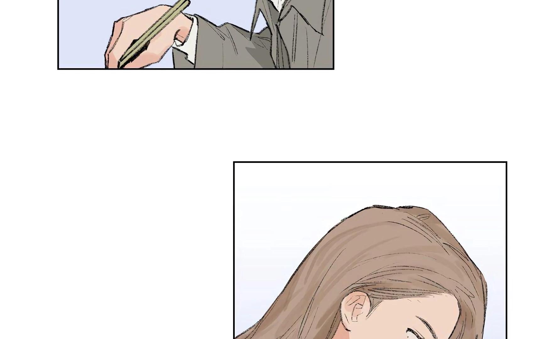 The Rabbit Trapped In Rumors Chapter 12 - page 27