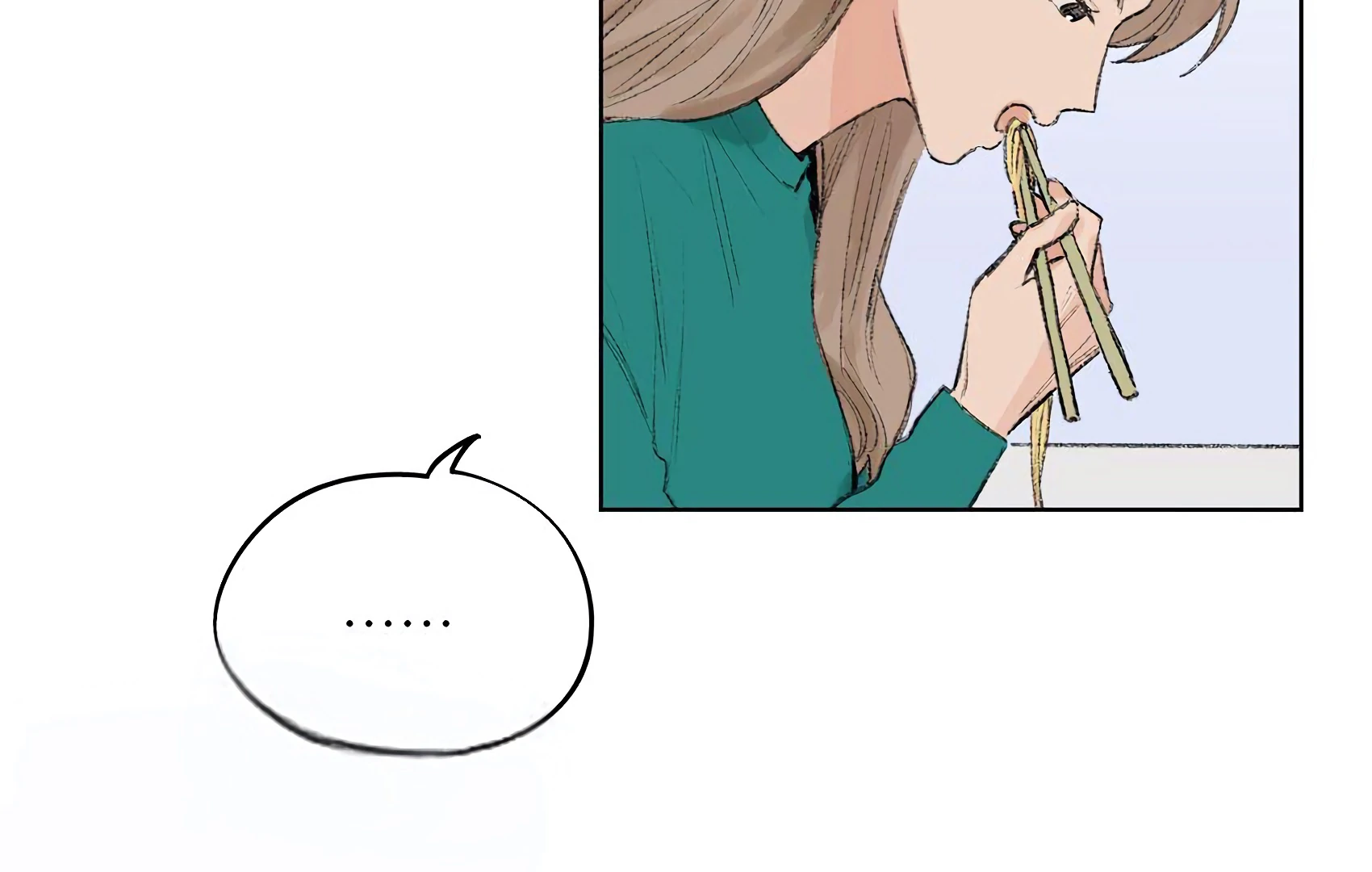 The Rabbit Trapped In Rumors Chapter 12 - page 28