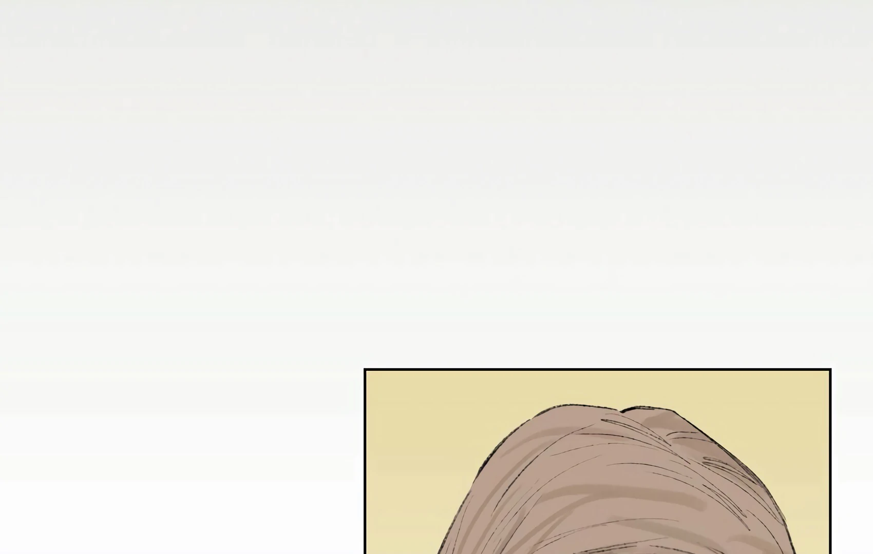 The Rabbit Trapped In Rumors Chapter 12 - page 74