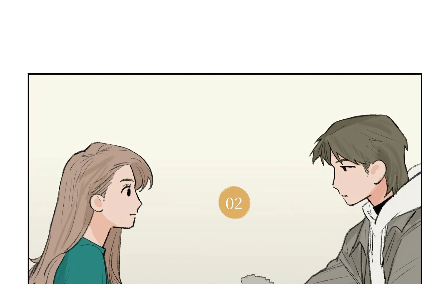 The Rabbit Trapped In Rumors Chapter 12 - page 79