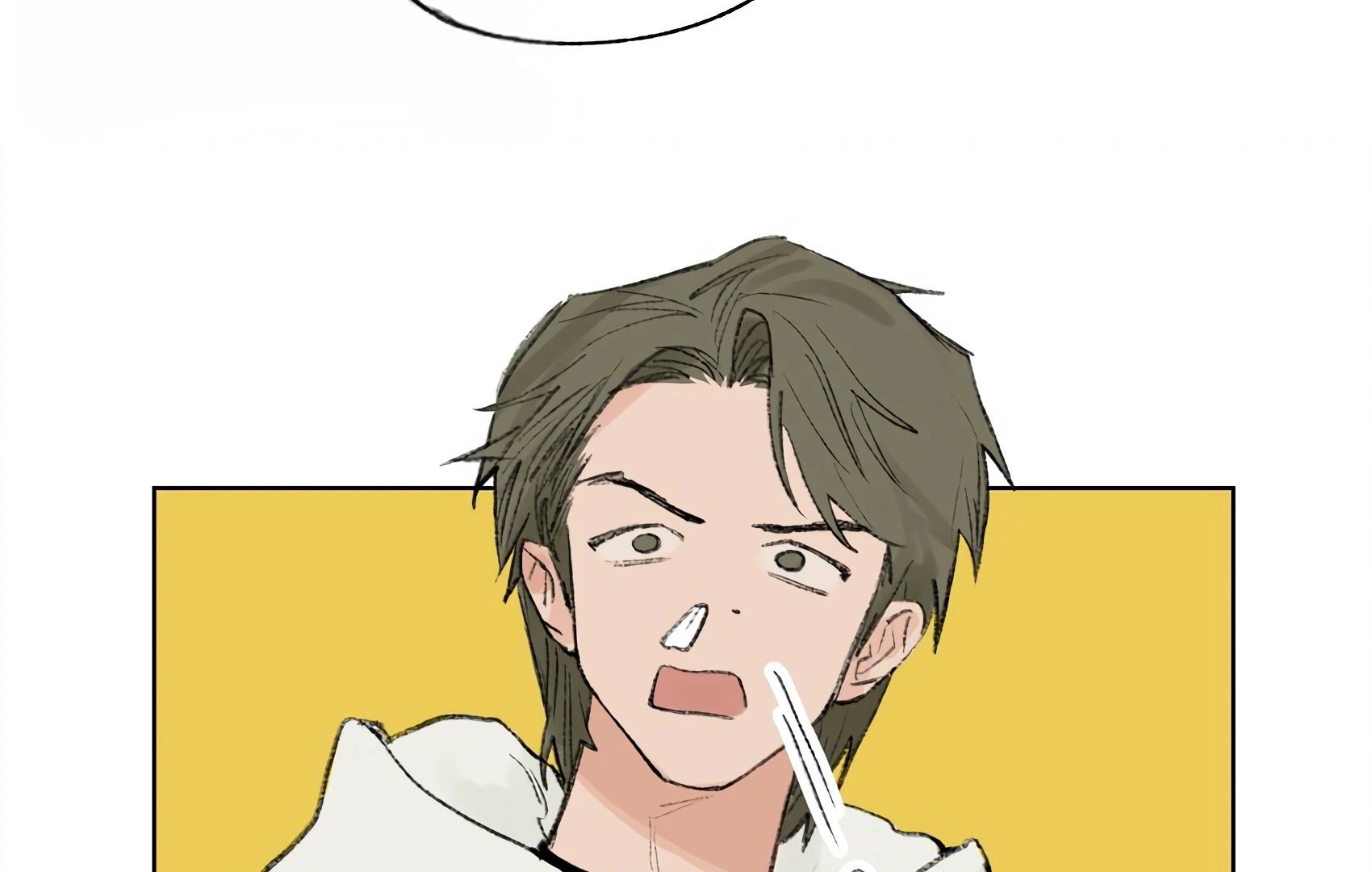 The Rabbit Trapped In Rumors Chapter 11 - page 28