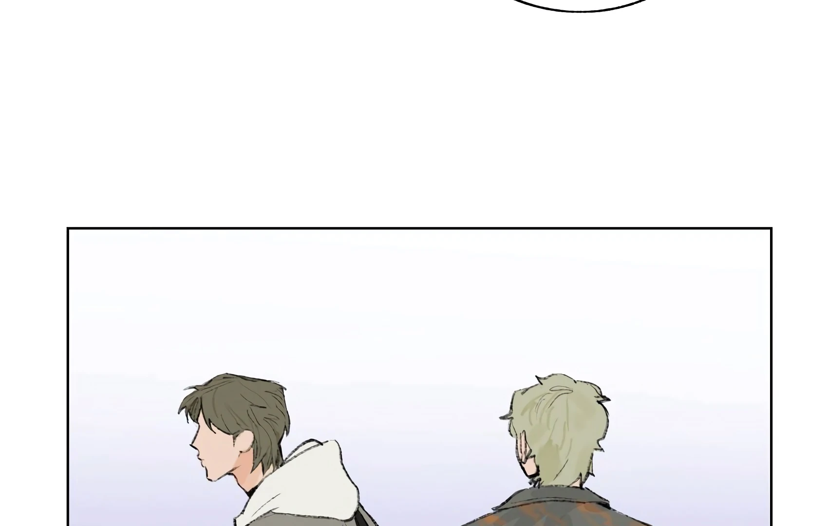 The Rabbit Trapped In Rumors Chapter 11 - page 35