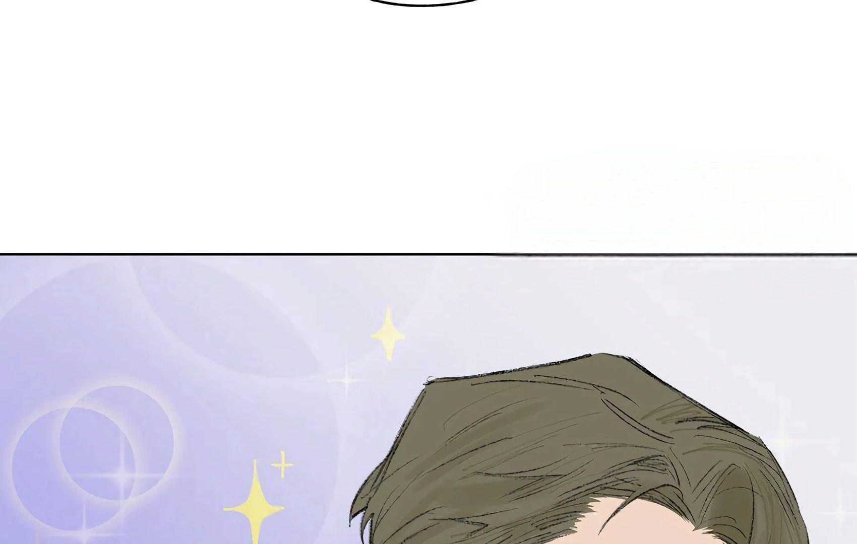 The Rabbit Trapped In Rumors Chapter 11 - page 37