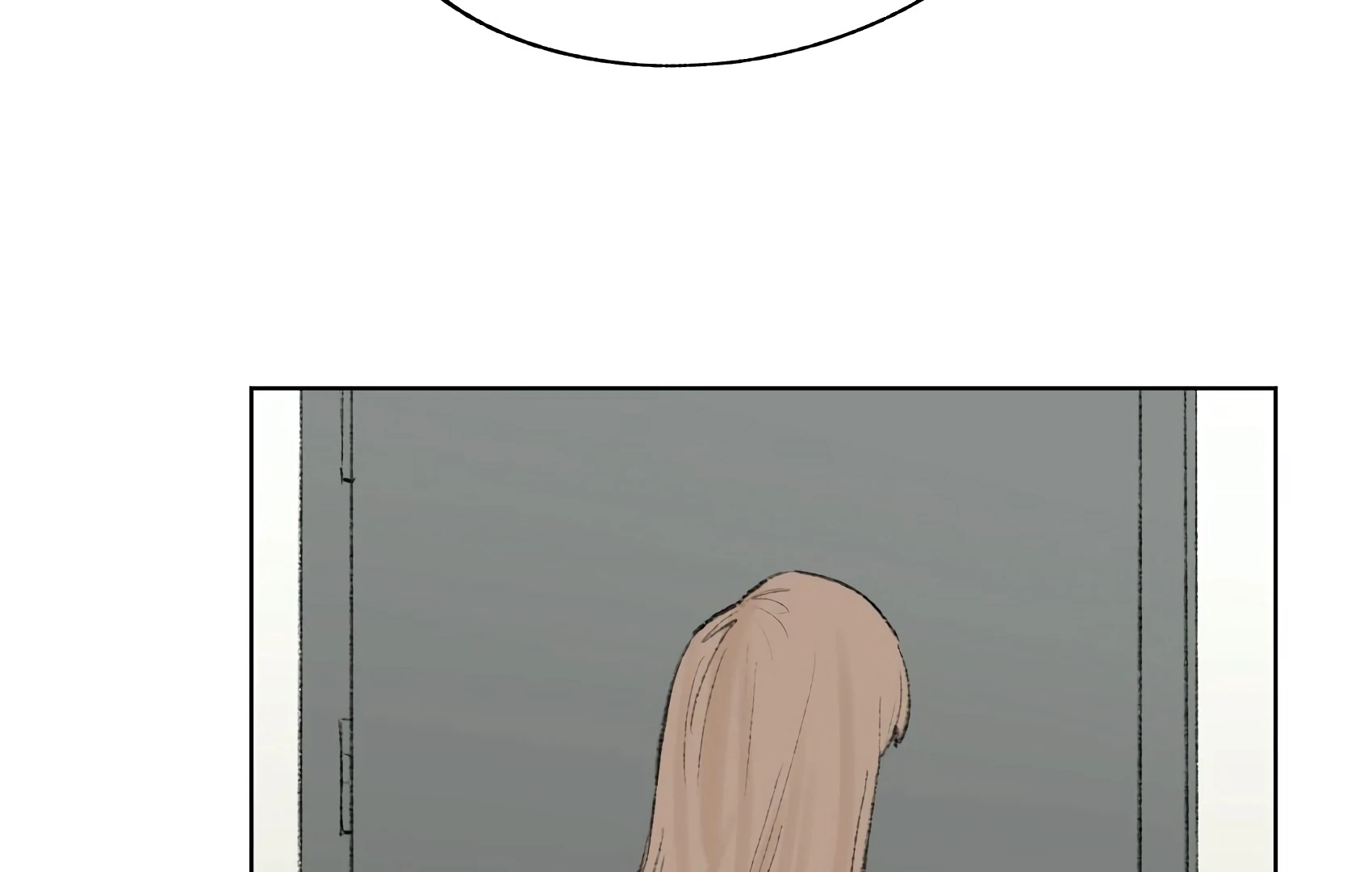 The Rabbit Trapped In Rumors Chapter 11 - page 43