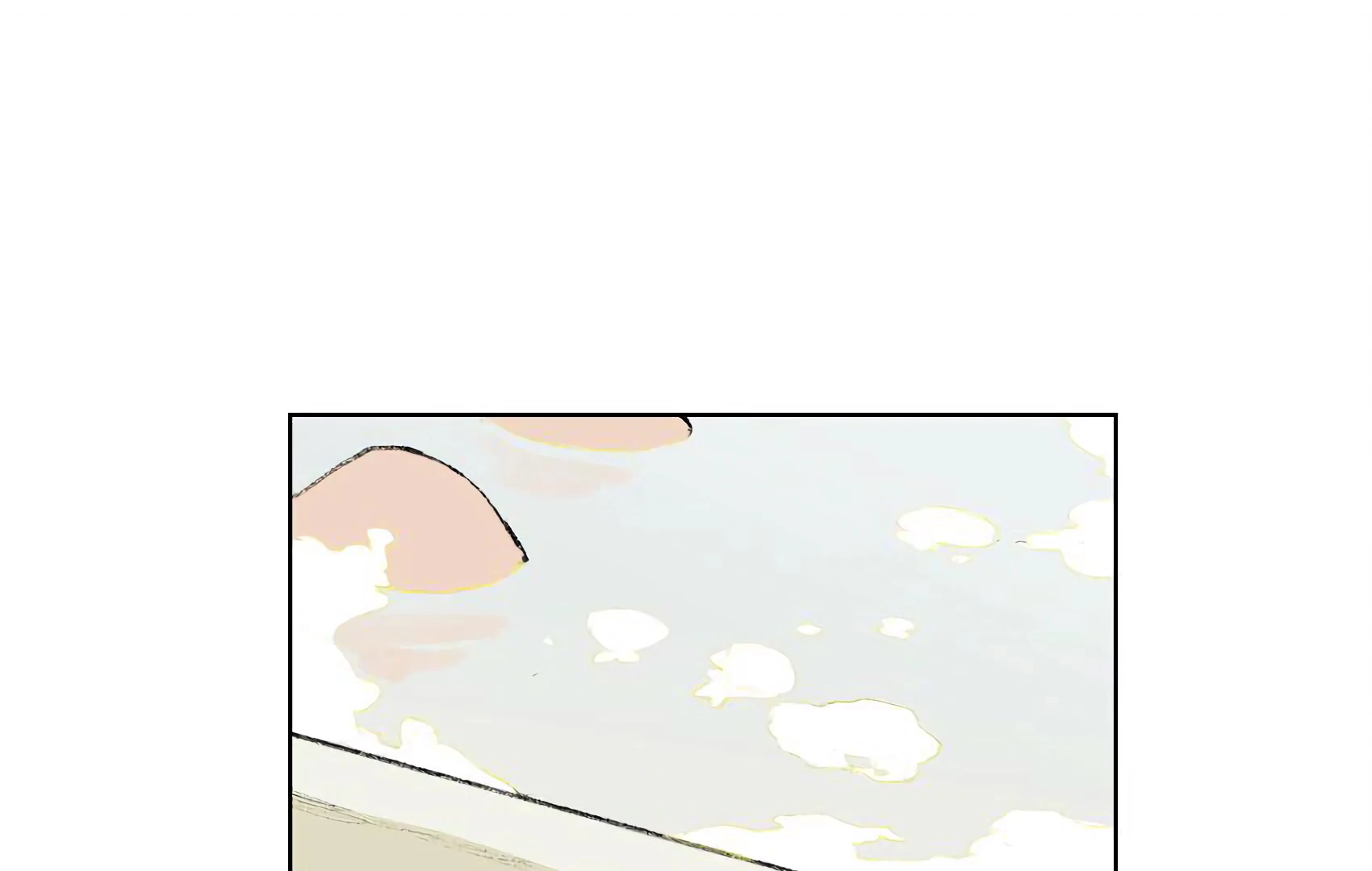 The Rabbit Trapped In Rumors Chapter 11 - page 7