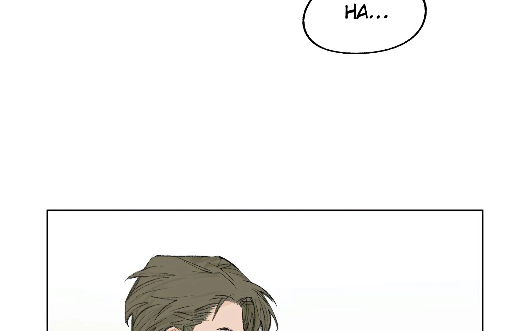 The Rabbit Trapped In Rumors Chapter 11 - page 73